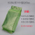 定制台湾龙井茶叶包装袋内袋0克半斤四两铝箔袋锡纸袋子绿茶 半斤绿丝柔(280x115+55mm)