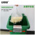 安赛瑞 破袋器 厨余垃圾袋清理器 物业社区垃圾分类垃圾破袋工具 30cm 7F00023