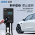 正泰（CHNT）新能源电动汽车随车充电枪器桩便捷适用特斯拉比亚迪荣威  刷卡启动带屏幕（5M)
