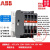 定制ABB交流接触器 A12 A16 A30 A40 A26 A40D-30-10/ A12D-30-01 AC110V