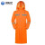 沸耐笙 FNS-07120 长款雨衣连体加厚迷彩全身防雨 橘红色双层 M 件