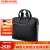 新秀丽（SAMSONITE）（Samsonite） 男士电脑包手提包隔层商务JX1260381041BJ Black