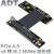 PCIe x8延长转接线 支持NVMe固态硬盘接口PCIE 4.0x4全速 R48UL 4.0 附电源线 35cm