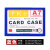 斯图磁性硬胶套仓库标识牌卡K士文件保护卡套磁力贴磁性展示贴牌磁性指示牌 A7蓝色(20个装)