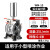 威马牌气动工具系列威马气动隔膜泵泵浦A10A20油漆喷漆泵A15涂料增压泵油墨双隔膜泵 WM-15 3/8隔膜泵(普通型)
