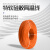 番禺五羊 特软硅胶高温线锂电池航模新能源13AWG电线 2.5平方100米橙色