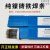 上海铸Z308可加工Z408 Z508纯镍铸铁焊条灰口球墨生铁电焊条 纯镍铸铁焊芯 4.0mm 1kg
