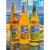 汉斯小木屋果啤 整箱9瓶装 菠萝啤橙味汽水碳酸饮料陕西西安特产 菠萝味9瓶原厂包装