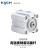 凯宇气动（KYCH）SDA系列超薄气缸单轴复动型缸径12/16/20/25/32/40行程5~150 缸径20 加磁 