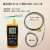 K型温度计 探针式测温仪工业炉温插入式锡炉铝水火焰 表+探针310-1.5米