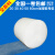 包装用品加厚雪白气泡膜气泡纸泡沫包装袋 加厚款20cm 重1.2斤 55M