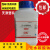 无水碳酸钠AR500g纯碱苏打Na2CO3试剂分析纯 登科精细 AR500g/瓶
