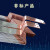 铜铝过渡板 非标定制铜铝过渡板MG6x60x140闪光焊摩擦焊铜排发电机导体连接片JYH 4-40-110mm