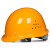免费印字 一盾安全帽工地男国标施工领导建筑工程加厚透气头盔电工定制logo印字 橙色 盔式透气加厚