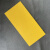 打磨机底板砂光机垫加厚型橡胶垫子海绵底板自粘型泡沫垫黄色塑料 10个黄色无孔长底板19*9.5