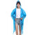 者也（ZYE）10件一次性雨衣 成人款全身防护应急户外旅行必备便携雨披 独立包装 颜色随机发