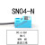 适用适用防水感应器 SN04-N方形接近开关三线NPN常开金属传感器