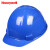 免费印字 霍尼韦尔L99S国标加厚安全帽工地男领导佩戴客户考察监理电工建筑头盔定制LOGO 蓝色-H99透气ABS