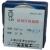 上海兴亚超细纤维微孔滤膜测尘膜TSP采样47mm*0.1 0.3 0.45um 47mm01um（25张盒）
