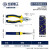 长城钢丝钳6寸老虎钳Cr-V欧式精抛双色套塑柄工业级电工钳子211076