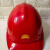 京仕蓝适用于中石油安全帽中石化油田吉化专用六衬ABS静电安全帽2022年 蓝色 中石油普通款