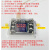 6G 数字程控衰减器 90DB 步进0.25DB OLED显示 CNC ATT-6000V3.0 DC-3GHZ版本