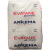 相容剂EMA颗粒EMA粉末EMA塑胶原材料聚酯增韧剂三元共聚物 EVA粉末(8-42VA含量)1KG