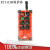 F21-E1B保护套 行车航吊天车 工业无线遥控器手柄袋F23-A++防尘袋
