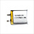 3.7V聚合物电池 402530-250mAh蓝牙键盘智能抱枕震动器电池 -402530