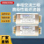 OMNICOM 电源滤波器220V三级导轨滤波器CW4L3  CW4L3-20A-R三级高性能/赠送安装端子
