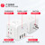 公牛 白色3米线【3USB+3插座】-U303U3米盒 多功能多用插排接线板转换器定制
