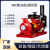 正泵XBC柴油机消防泵组全套阻断电应急高扬程中开双吸泵大流量化工泵 红色 XBC