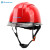 山都澳 安全帽 工程 建筑 工地 领导 监理 ABS 安全头盔 可印字 定制D989 白色 均码 4