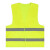 共泰 安全反光背心 反光针织布马甲 交通环卫施工马甲 荧光绿色