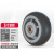 森美人 承重滑轮 橡胶单轮子配件万向轮重型实心橡胶脚轮平板推车轮轱辘 5寸重型TPR天然橡胶单轮 