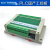 兼容FX2N国产PLC工控板单片机控制板2轴100K简易PLC可编程控制器 FX2N-20MT盒装