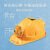 德威狮空调制冷风扇帽工地安全帽带风扇男太阳能可充电降温头盔夏季夏天 加加强版10000双风扇太阳能充电黄色