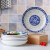 悦希（UIOSIN）家用10个菜盘套装 创意青花餐盘饭盘组合 中式陶瓷餐具新款碟子 青花 10个8.5如意盘