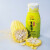 轻空鲜榨玉米汁非转基因水果甜玉米汁0蔗糖0脂肪0添加 230g*8瓶