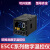 温控器/RX2ASM-800/CX2ASM/2DSM/801/804/ E5CC-X2ABM-800