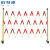 铂特体 伸缩围栏护栏警戒警示围栏电网围栏可移动折叠绝缘电力围栏道路安全施工防护围栏 1.2m*6m加厚红白色