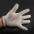 马沃斯 手套 工业加密耐磨棉线手套工地防滑加厚棉纱手套 本白款（800克12对/包）