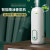 空气清新剂喷香机香薰卫生间除臭神器卧室内加湿自动扩香机 绿色喷香机(邂逅)+无痕背胶+USB
