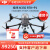 大疆 DJI 无人机 经纬M350RTK+禅思P1 全画幅三轴云台相机 测绘挂载 大型行业版高清航拍器【提货卡】