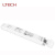 LTECH雷特0-10v调光电源调色驱动智能灯具变压器模块 220v/12v0-10v调色150瓦