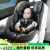 环球娃娃（GLOBALKIDS）阿波罗儿童安全座椅婴儿宝宝汽车用9个月-12岁智能座椅 阿波罗+真智能款+三防面料