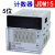 数显计数器COUNTS  JDM15  JDM15B JDM15-4  加减计数器 可逆 DC24V JDM15 五位数
