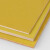 中科斯达德3240环氧树脂板绝缘板耐高温电木板FR4玻璃纤维板加工定制 1M*2M*0.3MM