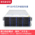网络视频存储服务器  DH-EVS5036S-R-V2 /DH-EVS5048S-R-V2 授权128路网络存储服务器 48盘位网络存储服务器