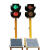 广东红绿灯太阳能可移动式道路三色升降指示灯交通施工临时信号灯 2004四面单灯20瓦
